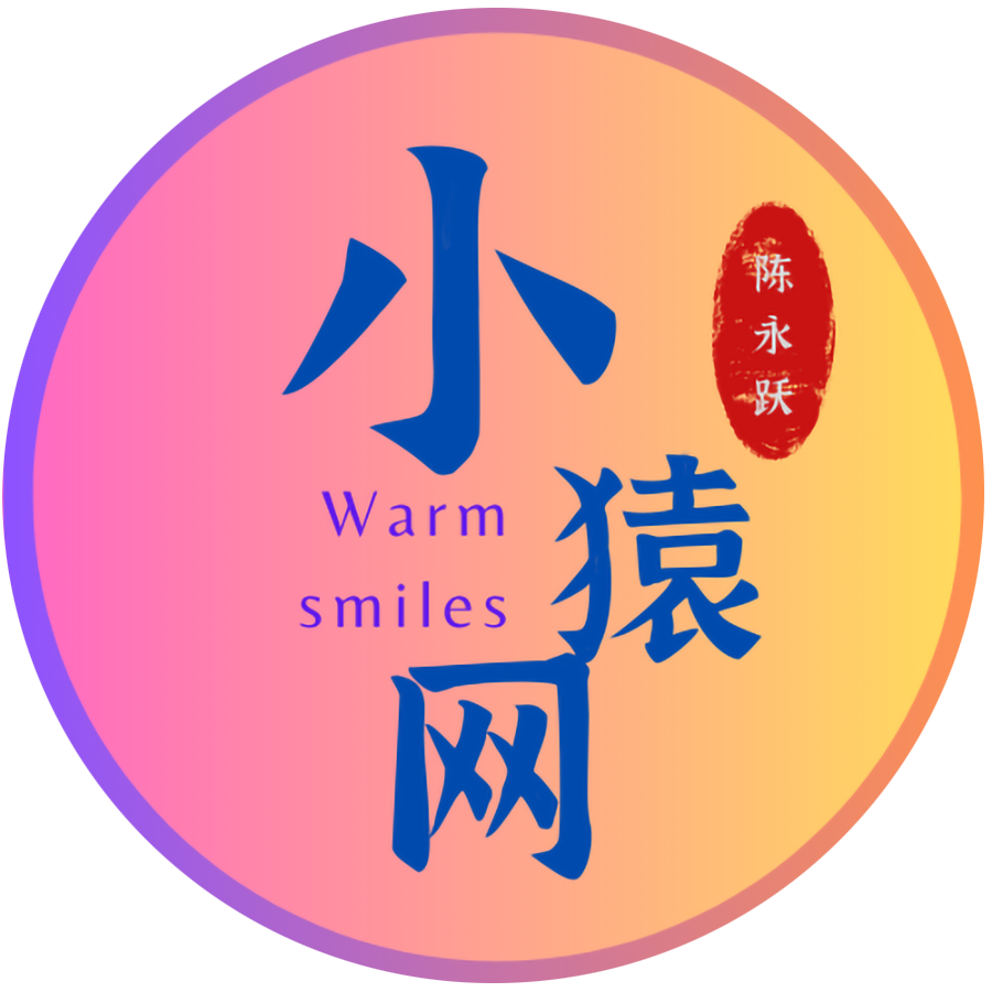 small的头像-小猿网